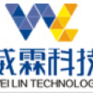 Weilin Technology Group