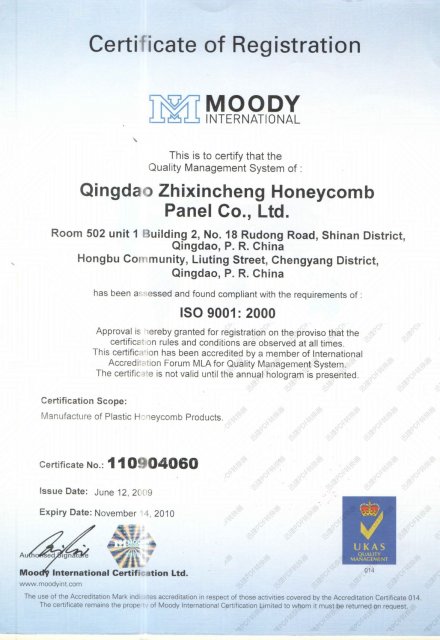 ISO 9001 Certificate