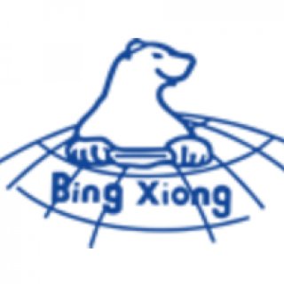 Henan ice bear refrigerated automobile CO,LTD