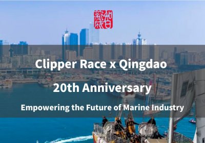20 Years of Sailing Excellence: Clipper & Qingdao Redefine the Future with Lightweight Innovation