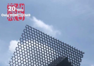  PC Honeycomb Panel: The Ideal Solution for Precision Padding in Laser Processing & Electronic Manufacturing